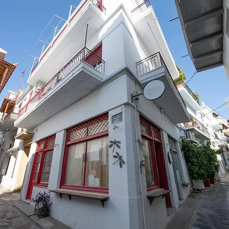 Lovely One-bedroom Flat In * 斯科派洛斯