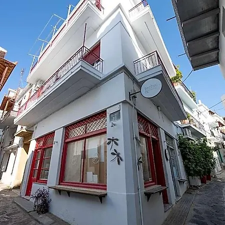 Lovely One-bedroom Flat In *