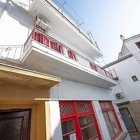 Lovely One-bedroom Flat In * 斯科派洛斯