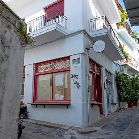 Lovely One-bedroom Flat In *