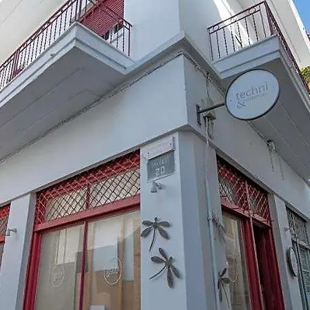Lovely One-bedroom Flat In